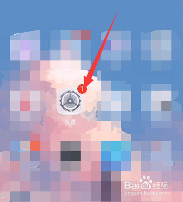 华为手机在哪里调字幕字体的大小？