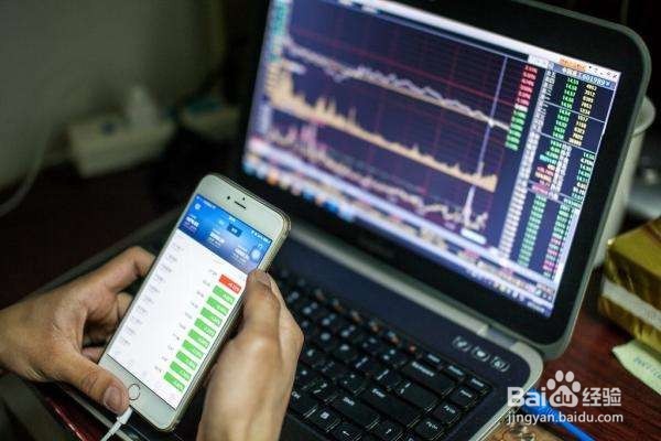 股票跌了怎么调整心态