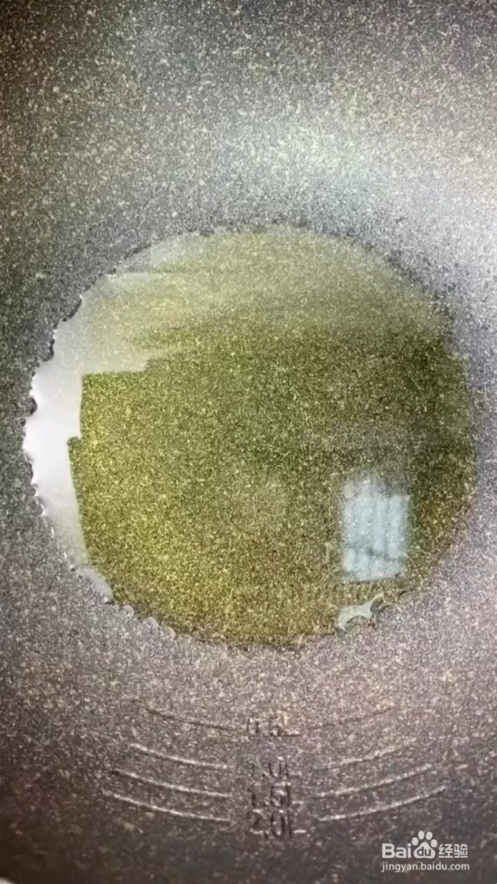 如何制作苦瓜煎蛋