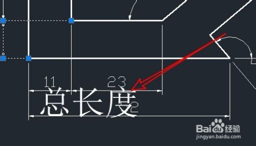 CAD2007如何修改标注文字大小