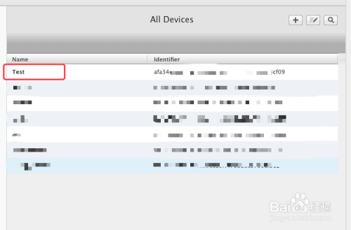 XCode教程之 如何在苹果开发者平台添加设备UDID