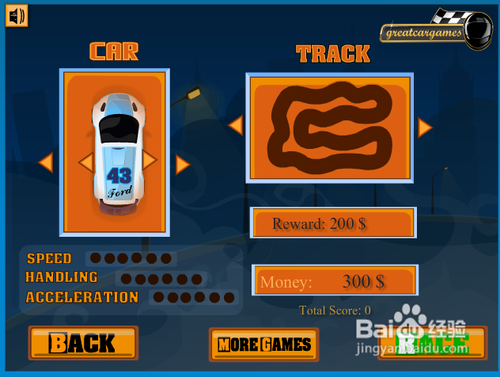 泥道赛车手攻略