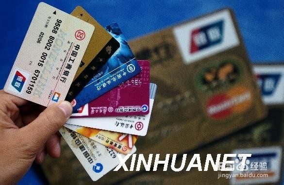 怎么开网店详细步骤