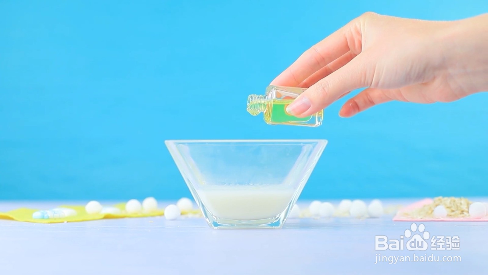 怎么制作燕麦牛奶护肤品？