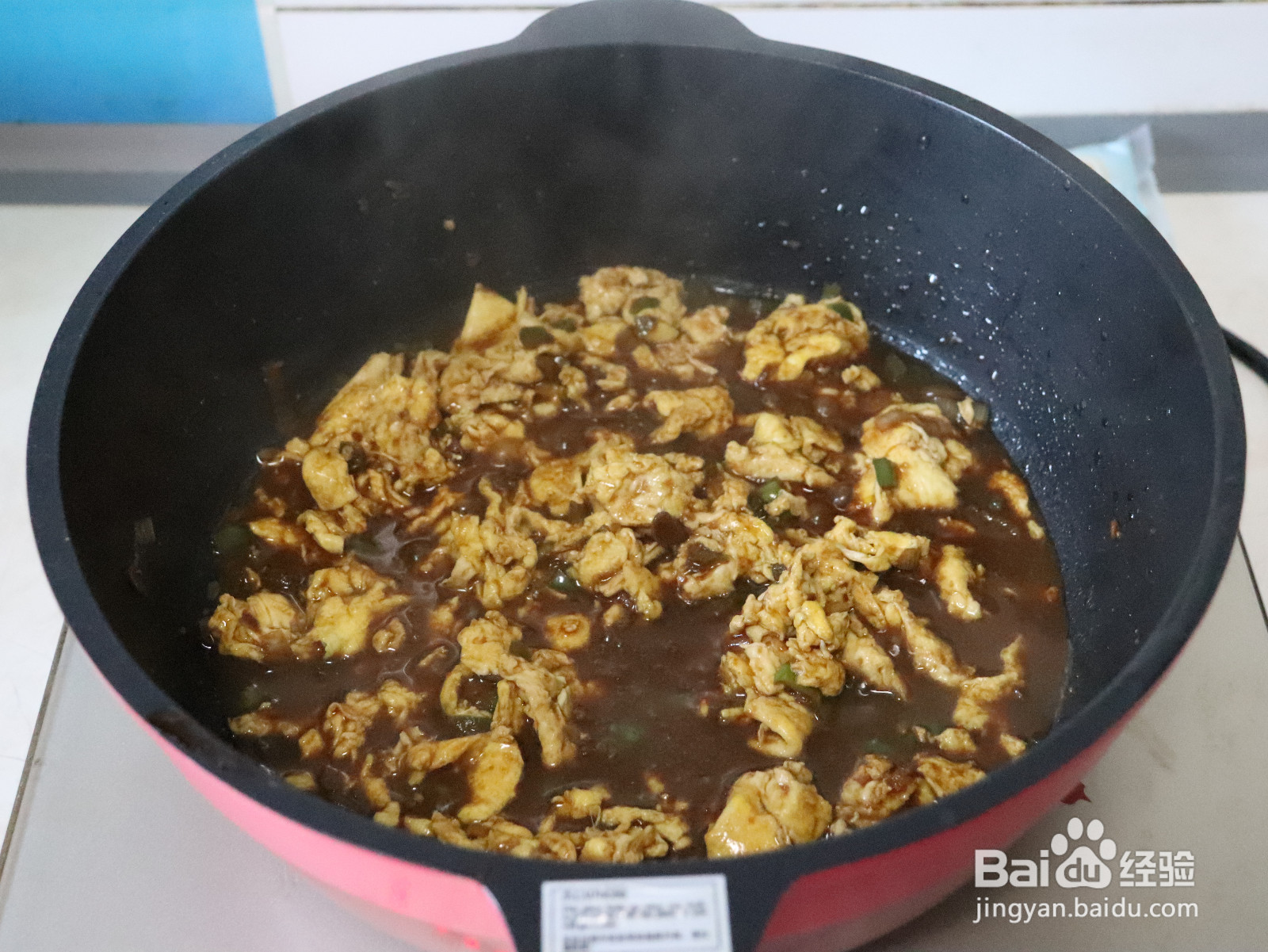 超好吃简单的鸡蛋酱拌面的做法