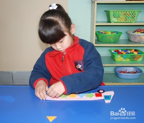 幼儿园数学区自制手工玩教具：魔术车