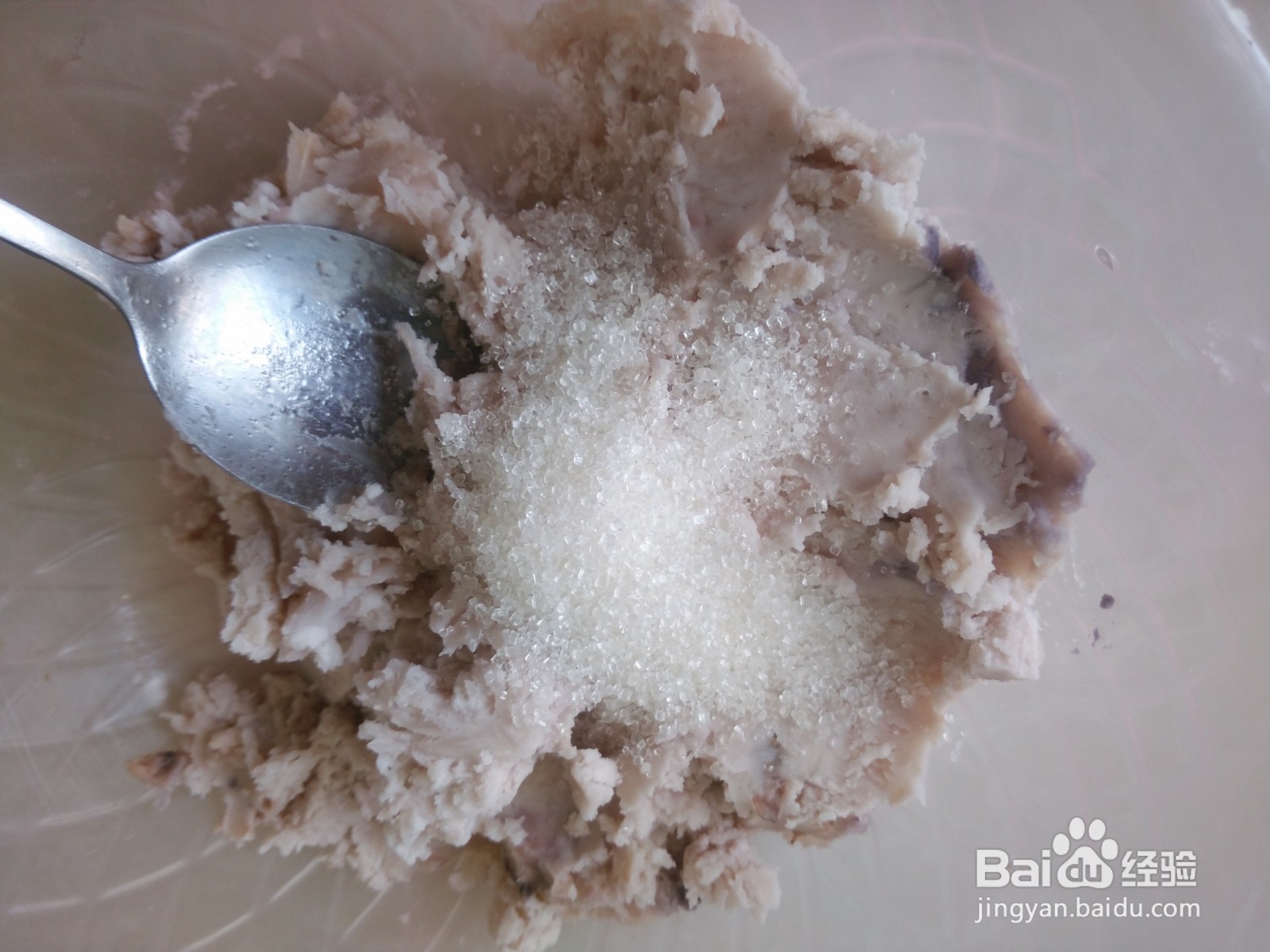 自做的香芋芝麻丸