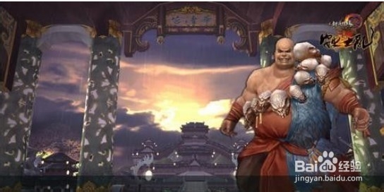 剑网三英雄华清宫新手奶毒攻略