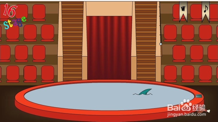 马戏团之谜攻略：[8]