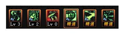 dnf90武神起源怎么加点?dnf起源极武圣刷图加点?