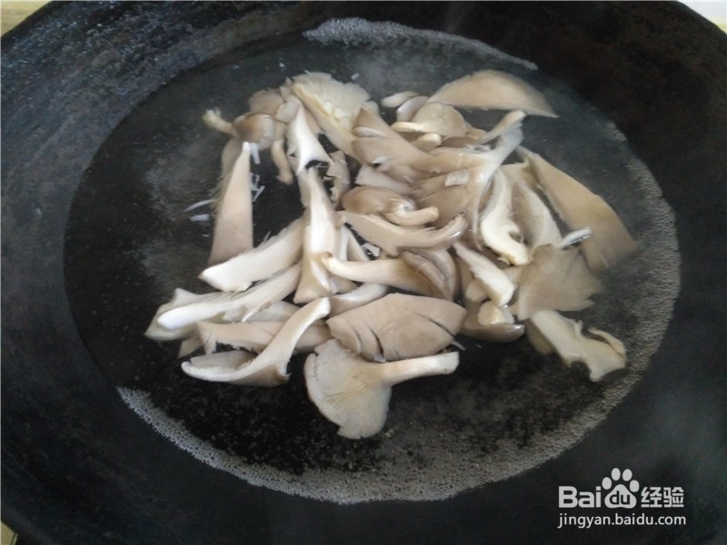 蘑菇豆腐鸡蛋汤