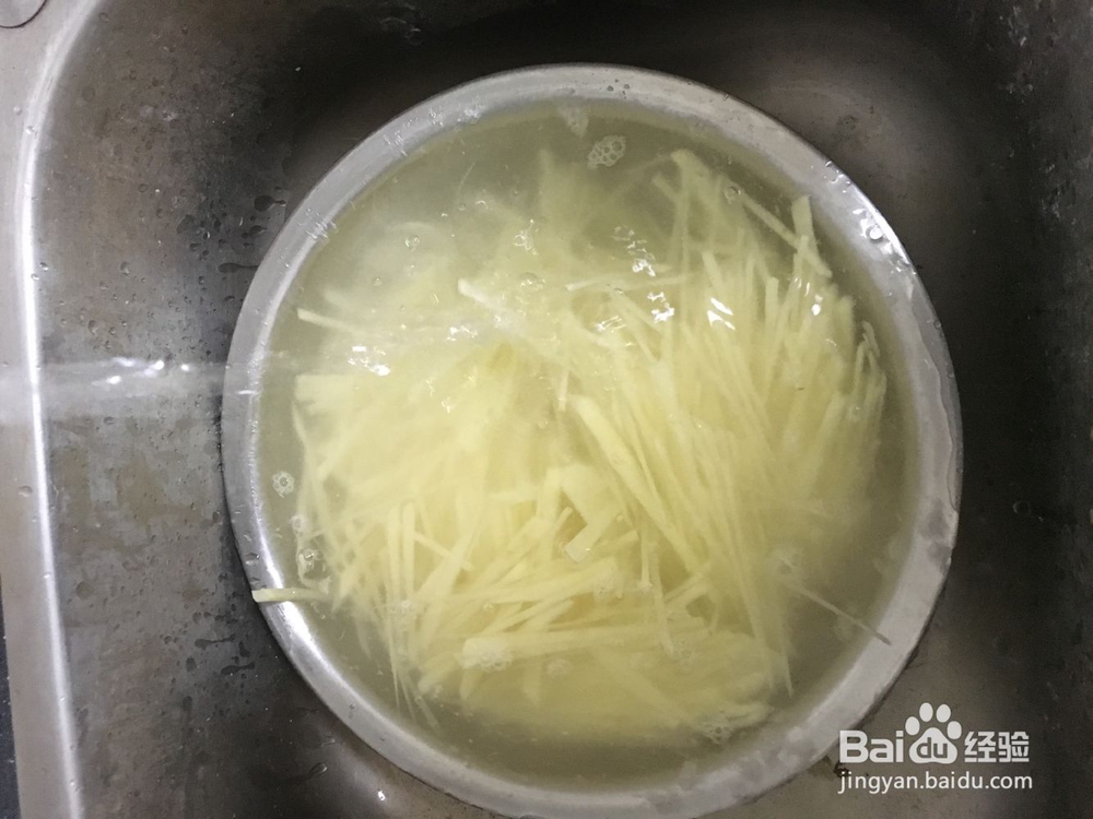 土豆丝隔夜如何保存