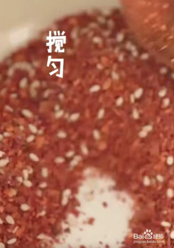 怎样做好酸汤水饺