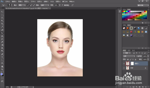ps美图小技巧之换瞳色