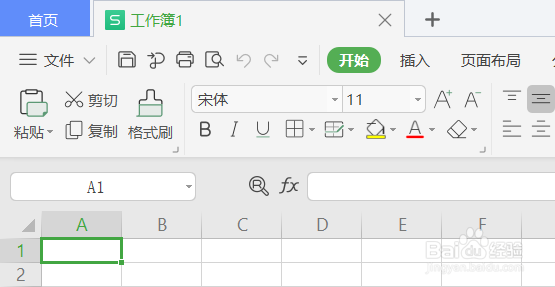 在WPS表格文档中如何开启筛选高级模式