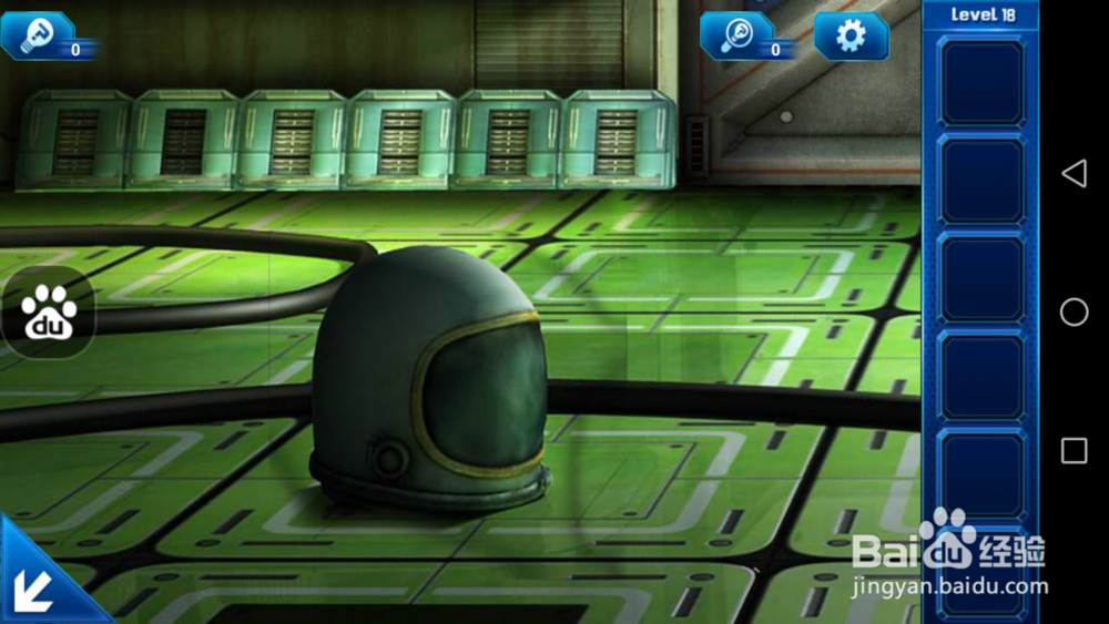 密室逃脱9—第18关攻略