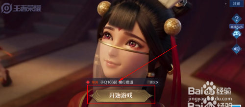 a007a9b1eef97fbd3fb3c404b74133bad241336b.jpg?x-bce-process=image%2Fresize%2Cm_lfit%2Cw_500%2Climit_1%2Fformat%2Cf_auto%2Fquality%2Cq_80