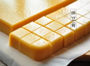 胃痛怎么办几种食物来帮您