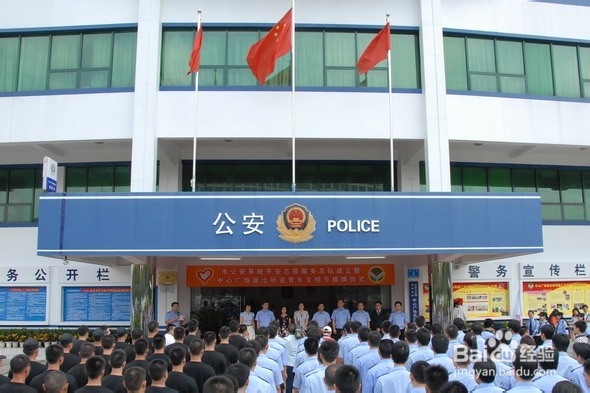 办理护照需要什么材料,分享办理护照注意事项