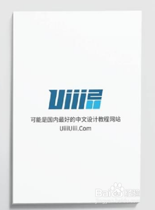 PS小技巧之如何使用透视裁剪工具