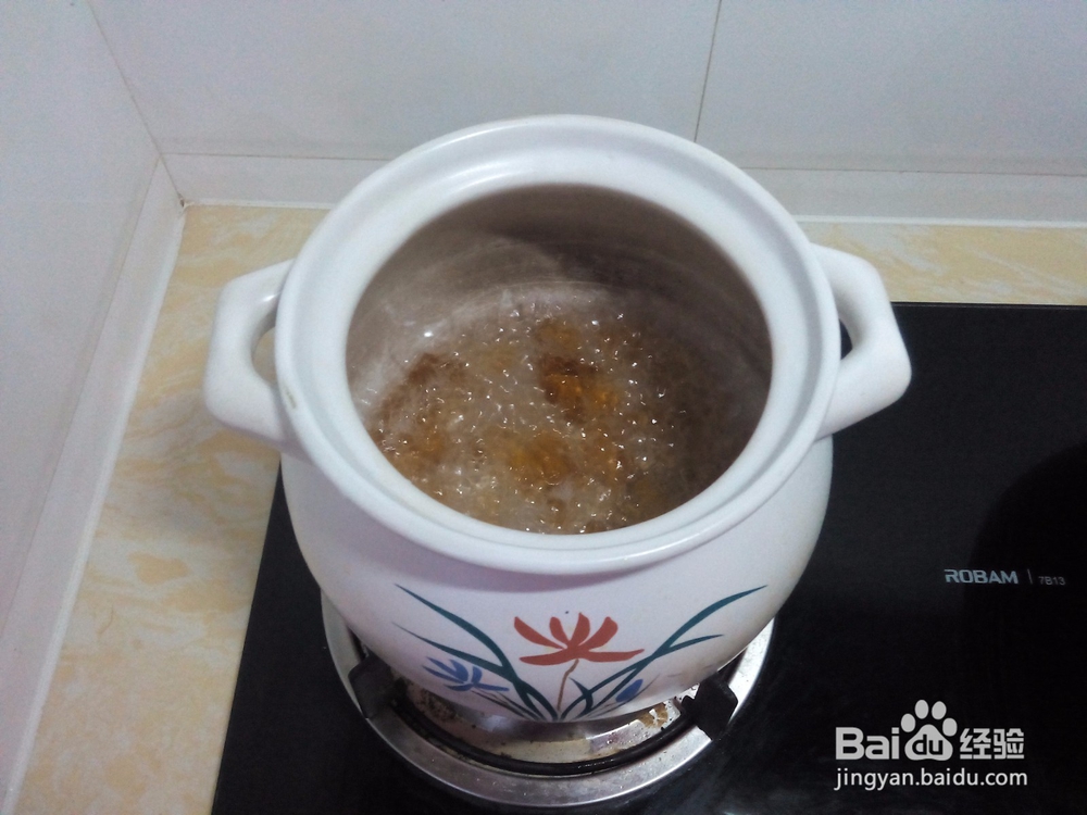 桃胶香蕉牛奶