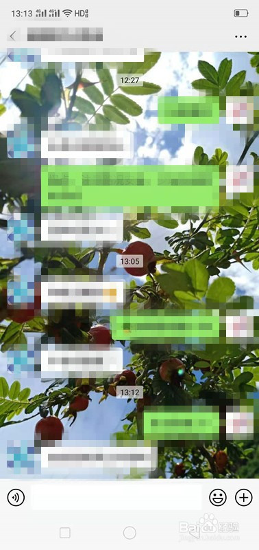 背景换微信图片软件_背景换微信图片怎么弄_怎么在微信换背景图片