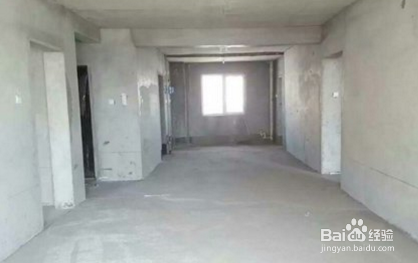 毛坯房怎么装修