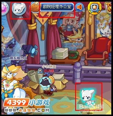 勇敢挑战超能阿布