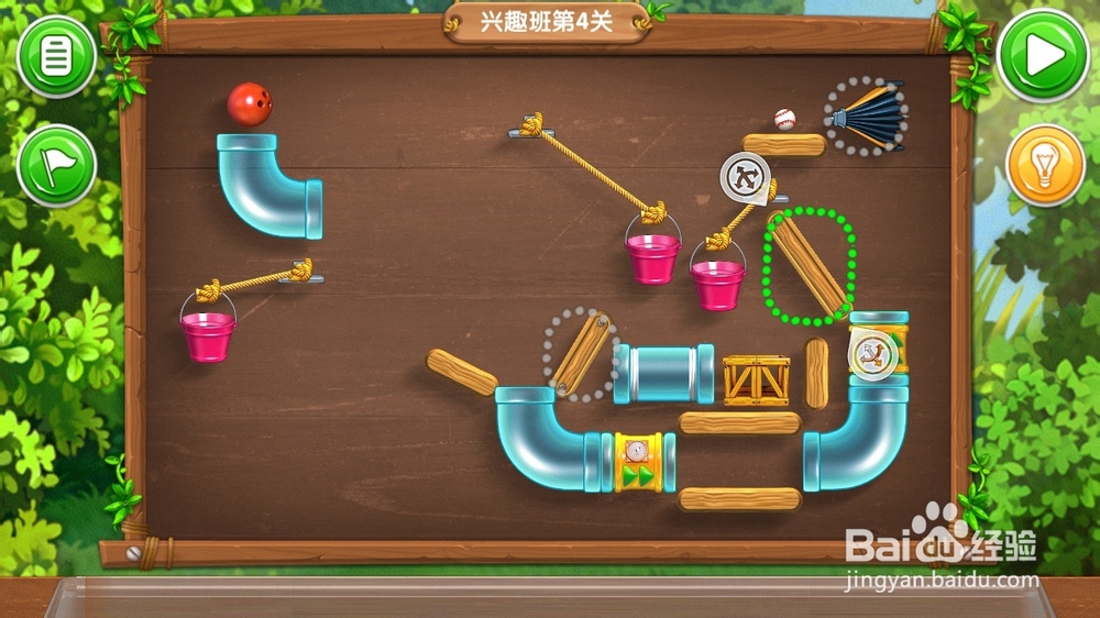 《帮帮熊孩子》游戏攻略：[11]四年级兴趣班