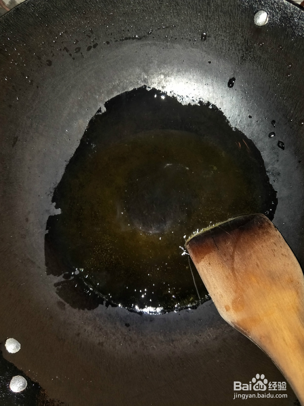 美味的家常菜青椒炒山药