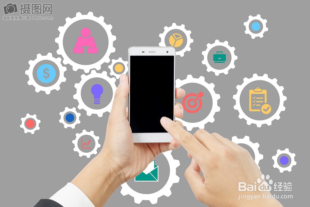 手把手教你自学开发手机APP软件，一天包会教程