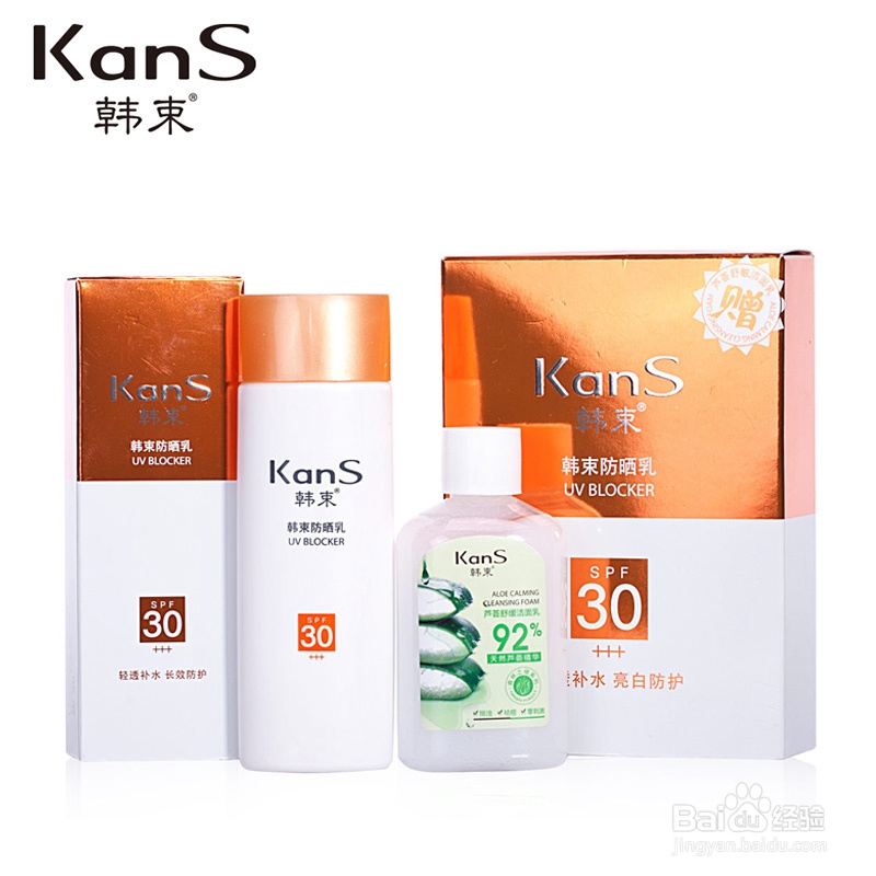 夏天护肤品推荐