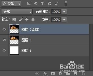 影像后期photoshop特效合成