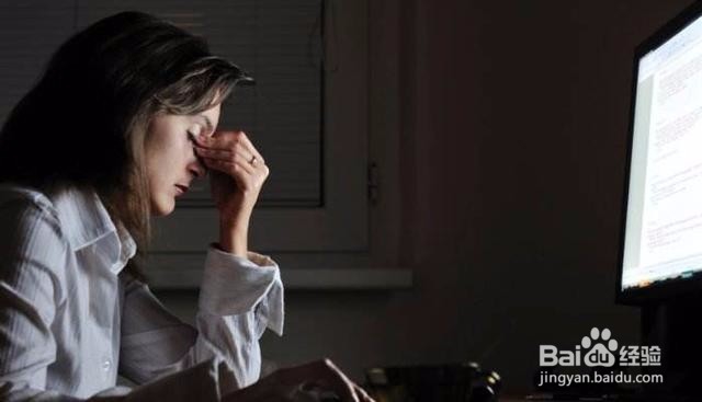 熬夜的坏处有哪些?