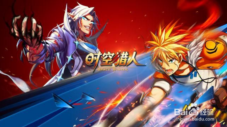 时空猎人提升战力魔能宝石获取攻略