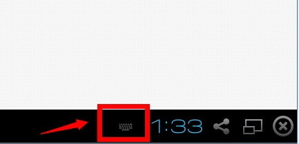 <b>在安卓模拟器上切换输入法教程</b>