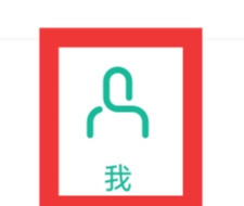 知识星球APP怎样设置星球视图功能