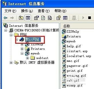 网页设计与制作
