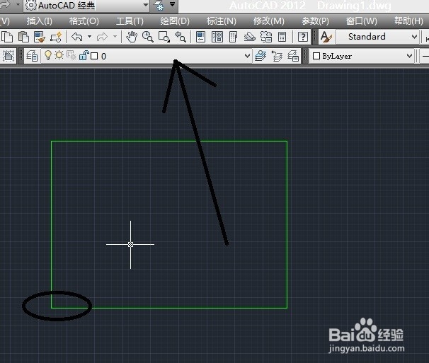AutoCAD2012如何绘制图幅