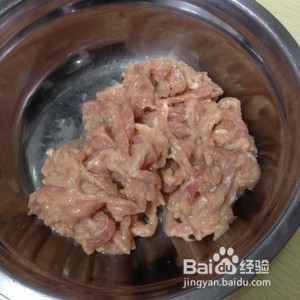 每日一菜：鱼香肉丝