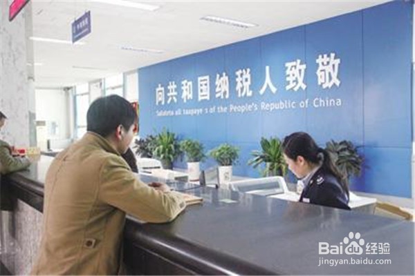 发票过期了怎么办