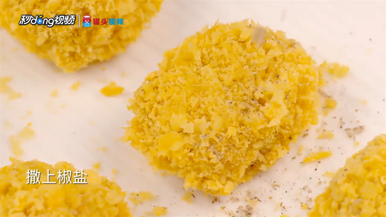 怎么做非油炸微波炉盐酥鸡