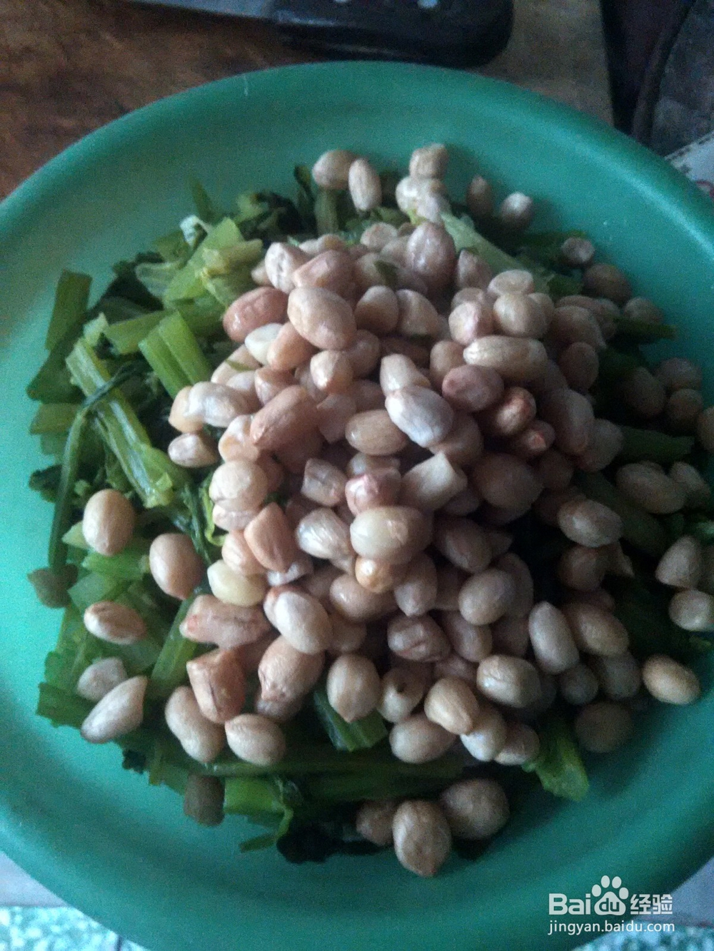 简便之芹菜拌花生