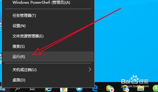 win10 memory management蓝屏怎么解决