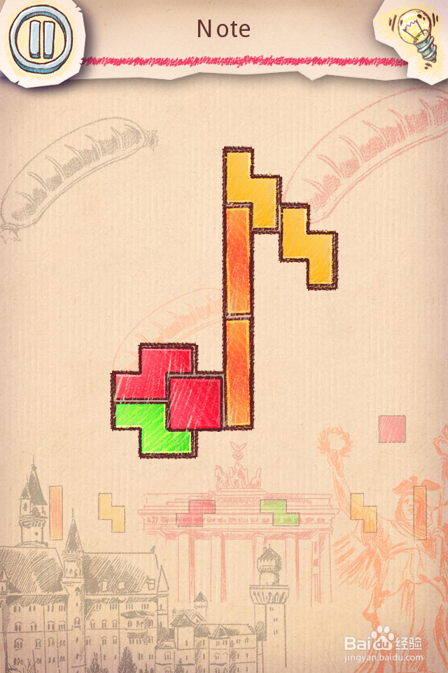 Doodle Fit2 攻略-12 German 德国