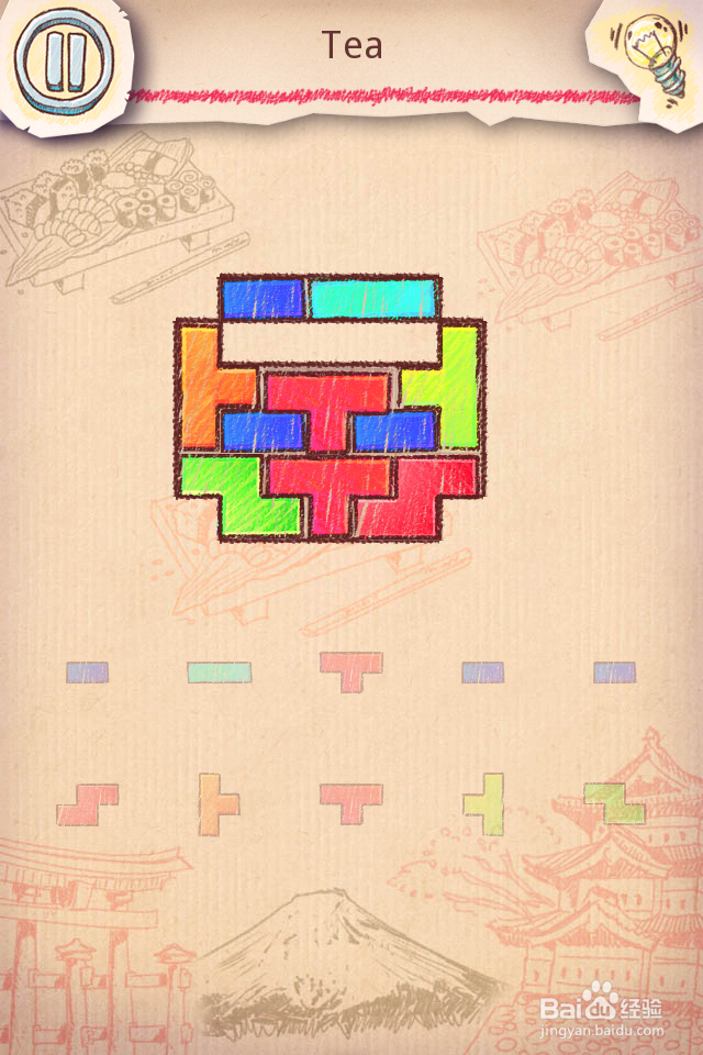 Doodle Fit2 攻略-10 Japan 日本