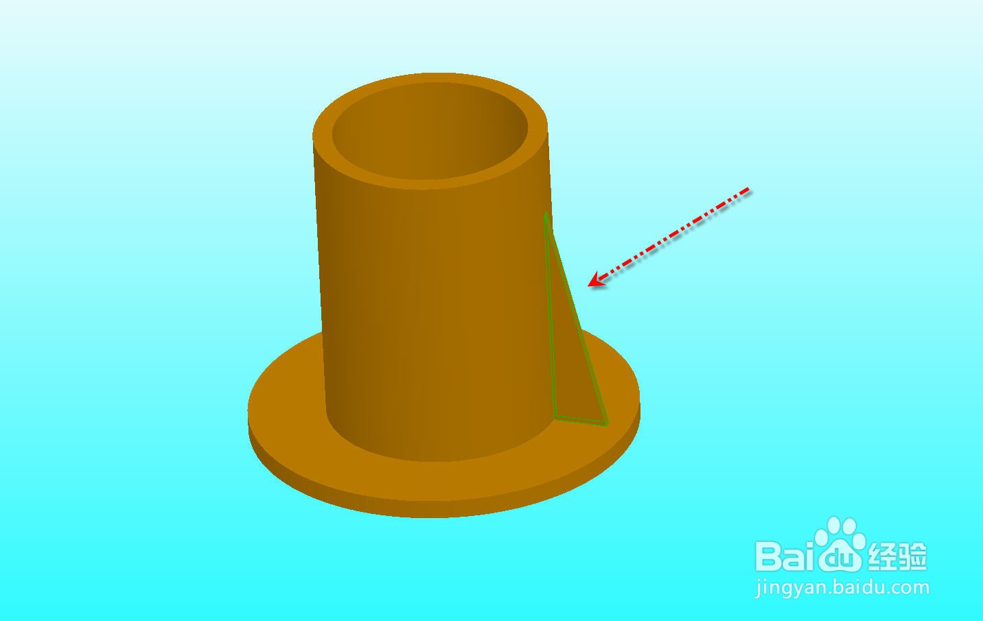 ProE4.0画加强筋方法
