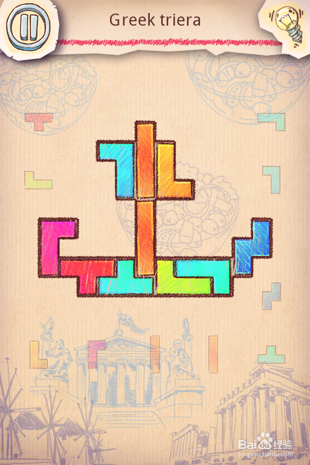 Doodle Fit2 攻略-6 Greece