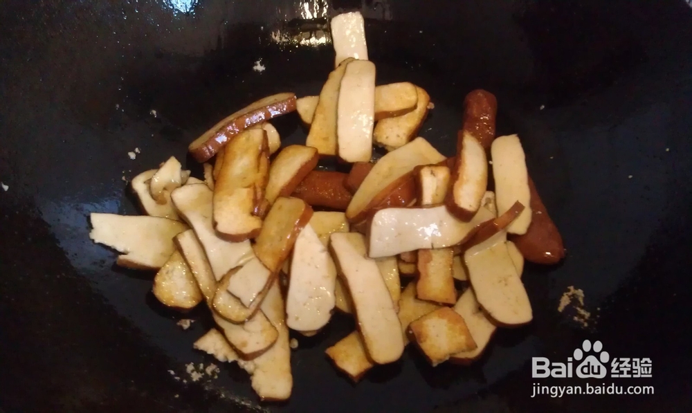 香芹茶干怎么做