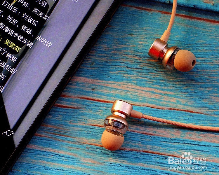 脉歌MacawTX-60 无线蓝牙耳机功能使用